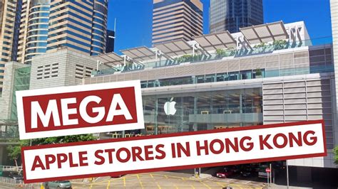apple store hong kong education